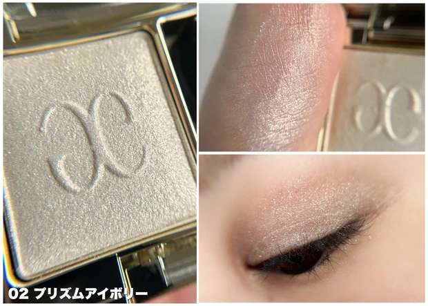 エレガンス「プレジール アイズ」全18色から5色スウォッチ｜単色で美グラデが叶う名品。01・02・03・04・10をレビュー_4