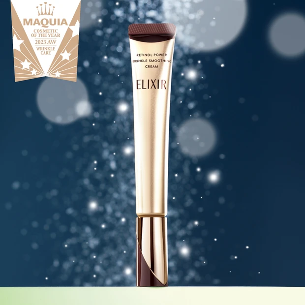 MAQUIAベストコスメ2023下半期 PhotoGallery_1_27