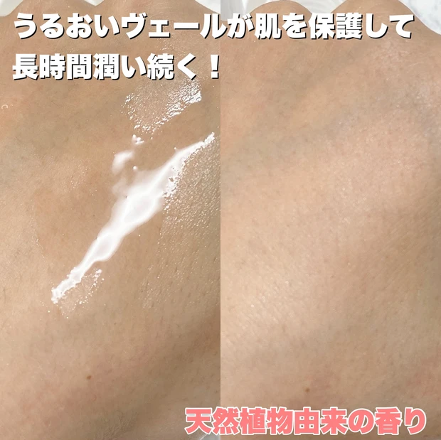 SIRTFL サートフル ブライトエッセンスローション 新谷酵素 化粧水