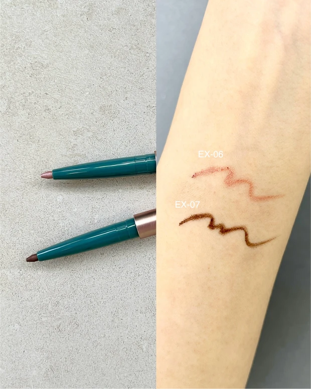 RMK アイディファイニング ペンシル