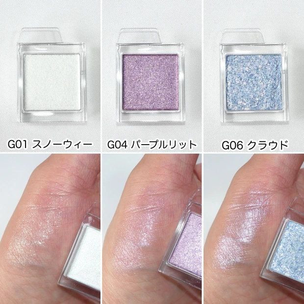 ロムアンド ピンクオフィス 購入品 スライドインシングル