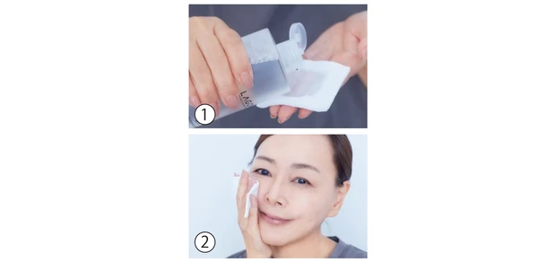 スキンケアのコツ 2