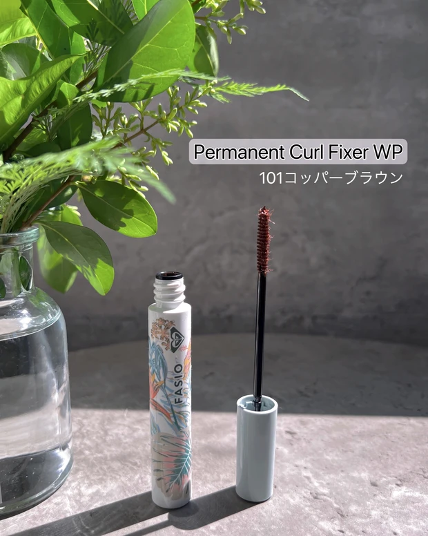 パーマネントカール フィクサー WP RO