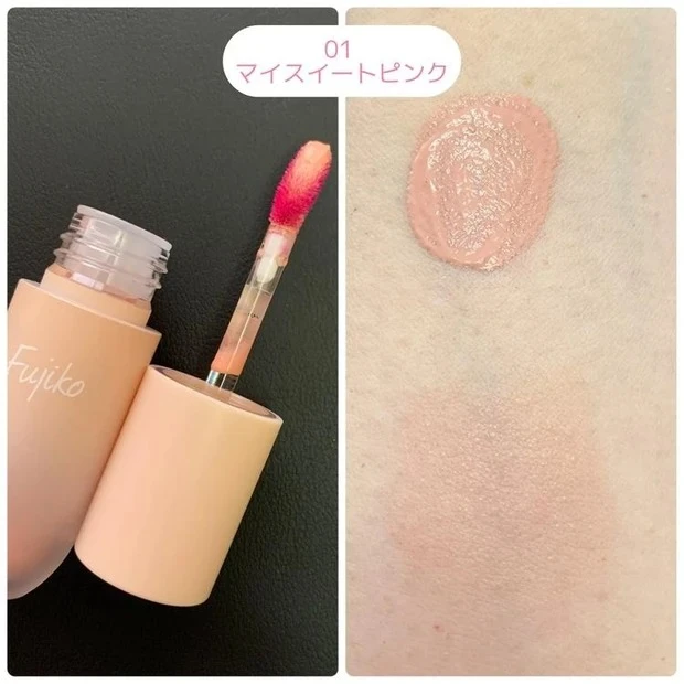 チーク elu mama to/one】ペタル チーク＜全2色＞ ｜Biople WEB STORE（ビープル