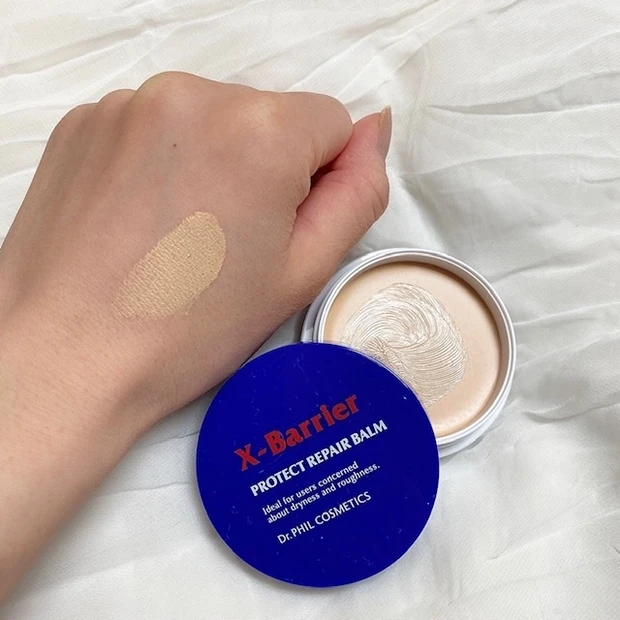 繰り返す深刻な敏感症状に心強い24Hバリアを♡１つで３役！私にとっての「お守り保護バーム」♡【フィルナチュラント エクスバリア プロテクトリペアバーム】_3