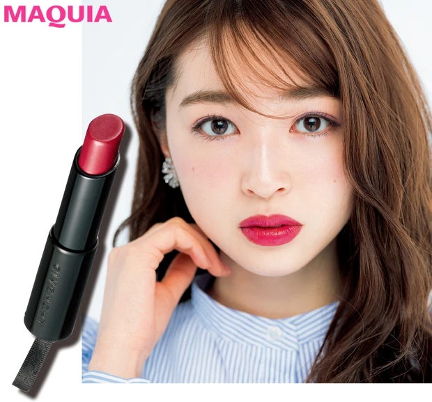 ブルベ肌に似合う ピンクリップ5選