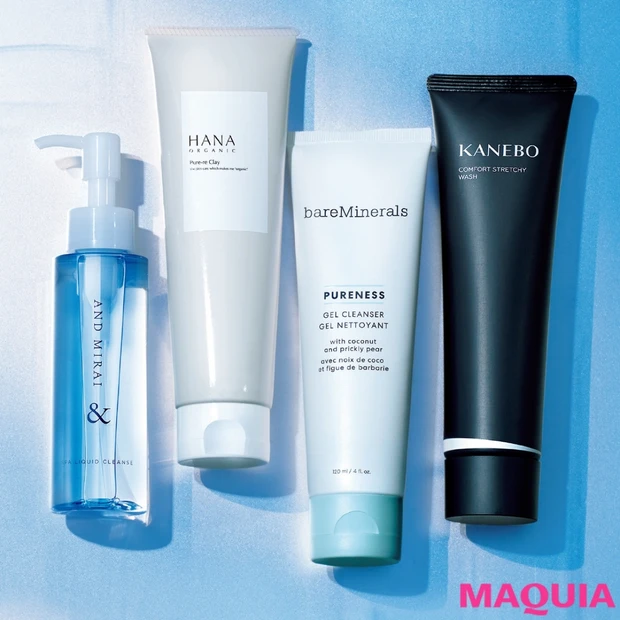 肌の環境破壊をストップ! 洗って&塗って整えるスキンケア8選