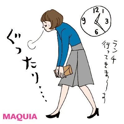 【猫背予防にも! 簡単ストレッチまとめ】肩こり放置でどうなる? ③疲れやすくなる_
