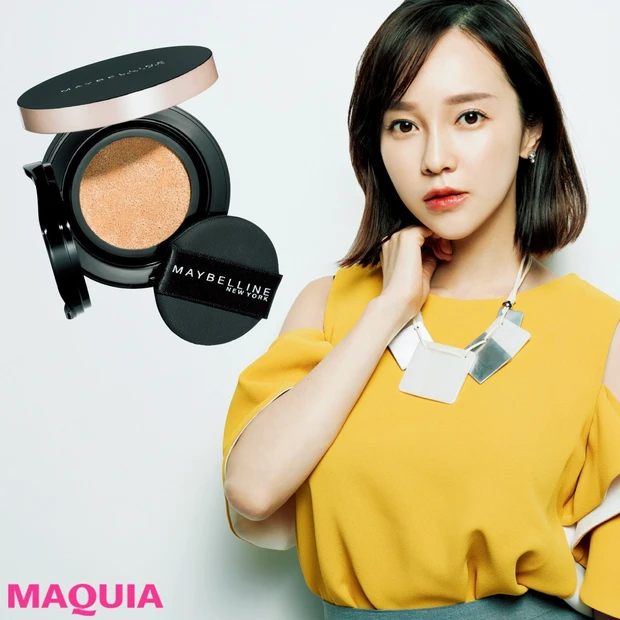 女優・伊藤ゆみさんが今シーズン感動したMYベストコスメを発表!