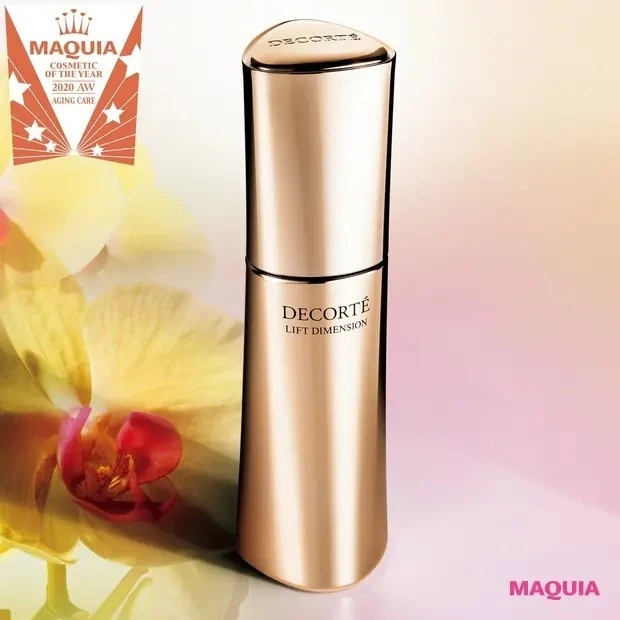 先週もっとも読まれたのは？人気記事ランキングTOP15【12/9～15】_10