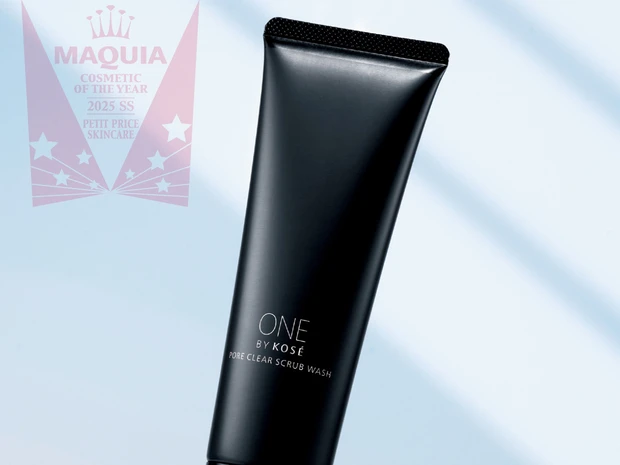 プチプラスキンケア部門 TOP5【MAQUIAベストコスメ2025上半期】