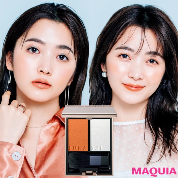 丸顔さんのチーク&ハイライト使いこなし術! ブラウニッシュオレンジで2つ…