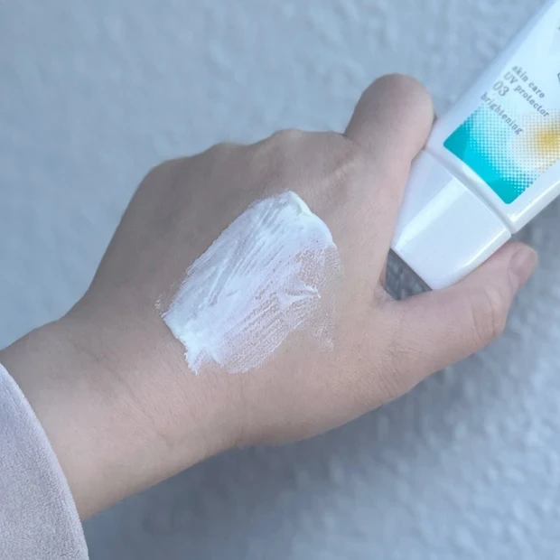 新作 ソフィーナiP 日焼け止め 03 シミができやすい肌環境 口コミ