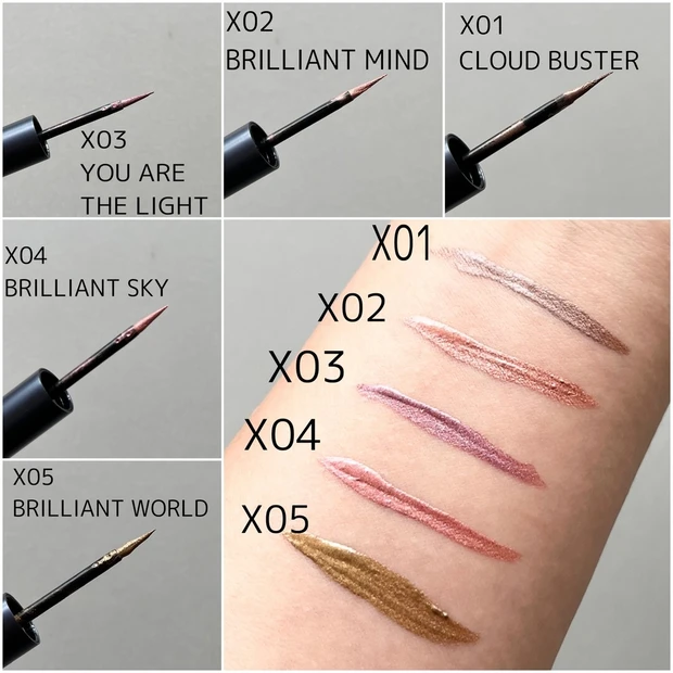 THREE_ブリンクウィンクアイ_スウォッチ