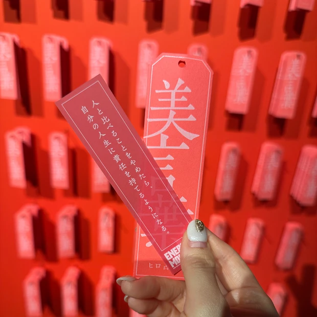 【#ヒロ買いしたくなる！】小田切ヒロさん初のPOPUPイベント「ENERGETIC MONSTER」がエネルギー爆発だった♡
_8