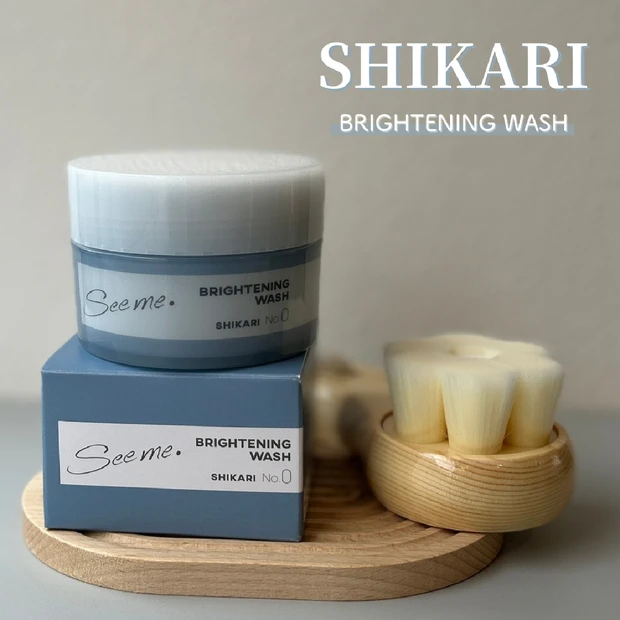 【SHIKARI(シカリ)】1本で毛穴・美白・エイジングまでケアできる！使って楽しい新感覚オールインワン洗顔♡