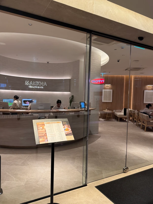 MAKKHA HEALTH&SPAの受付