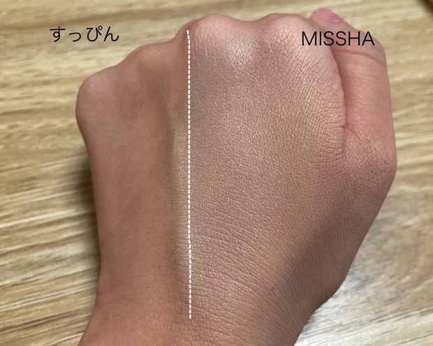 自称骨格ストレートの私が骨格診断をしたらまさかの骨格ナチュラルだった件【骨格診断で、もっと!ENJOY♡メイク講座】_2_2