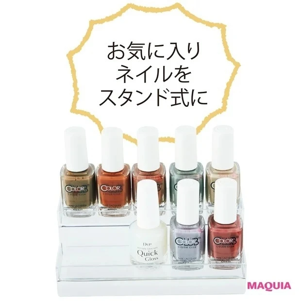 100均で買えるコスメ収納グッズ_ディスプレイスタンド トレー2段 ¥110/Seria