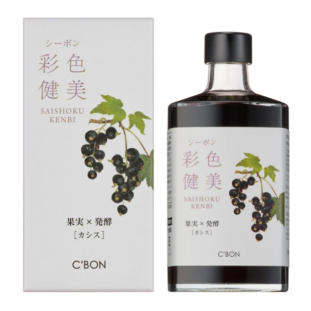 シーボン 彩色健美－カシス
