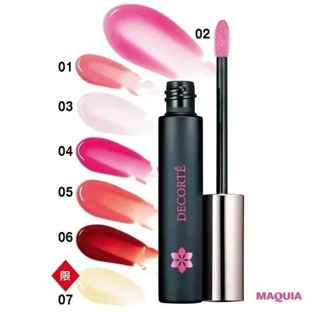 【おすすめリップグロス】コスメデコルテ ティント リップグロス