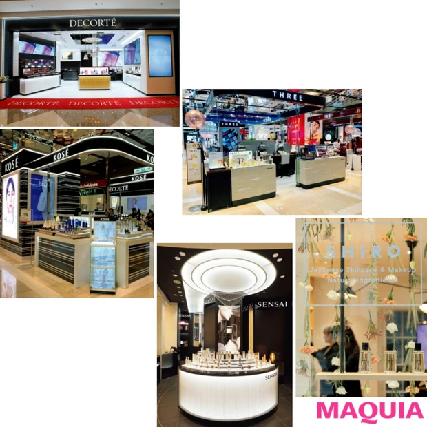 海外からもラブコール！ THREE、雪肌精、SHIROほか、Jブランドが…