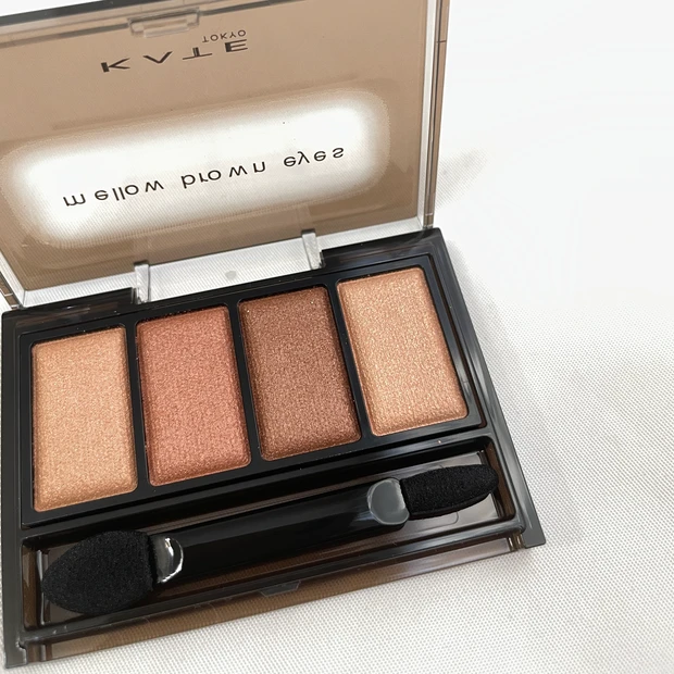 KATE ケイト メロウブラウンアイズ　BR-5 コーラルブラウン