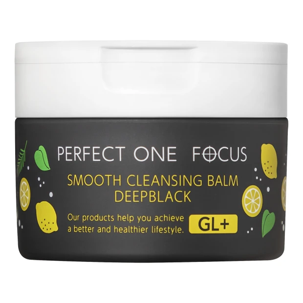 スムースクレンジングバーム ディープブラック GL+