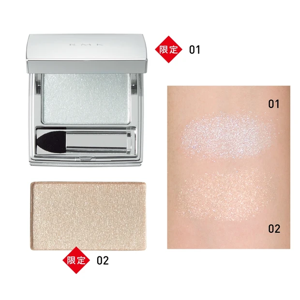 【RMK】の2021夏新色をスウォッチ!_3