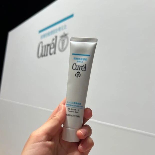 着る角層ケア キュレルの新発売アイテム２品レポ