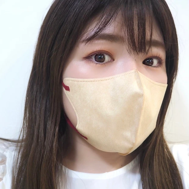 MASCODE(マスコード)ベージュ