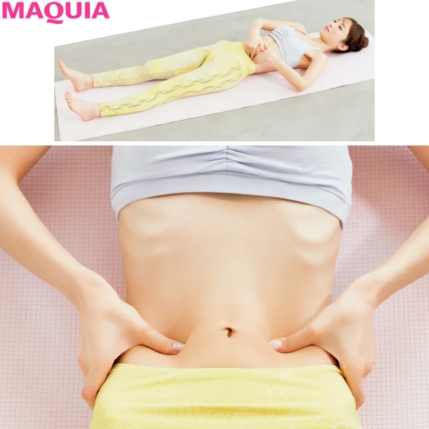 おなかのタテ線を掘り出せる!? 「脂肪ほぐし」でずんどうもぽっこりも解消