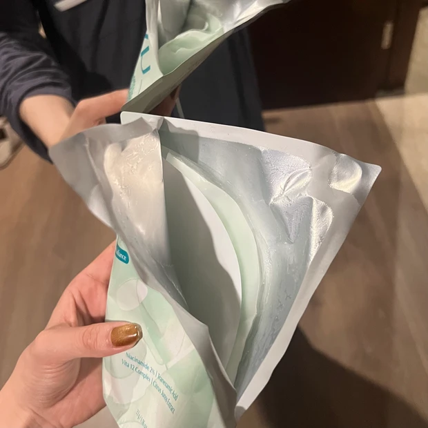 韓国購入品【Luvum グリーンシトラス ビタミンCゲルマスク】青ゆず×12種ビタミン。つけたまま寝れるシートマスク_2