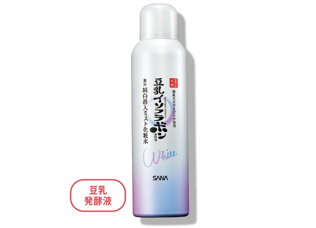 「おしりの保湿」おすすめアイテム図鑑 PhotoGallery_1_5