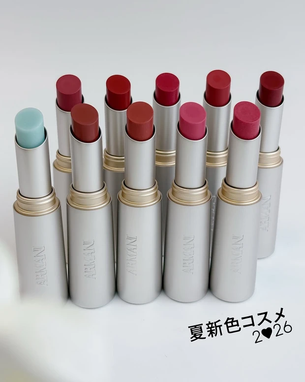 アルマーニ ビューティ 2026年 夏新色 「プリズマ フラッシュ リップバーム」