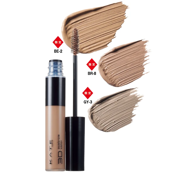 【2025春新色】プチプラコスメまとめ PhotoGallery_1_24