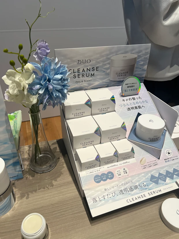 【体験レポ】MAQUIA SALON＠WITH HARAJUKU HALL♡ 豪華ゲスト＆人気ブランドが大集結！_4