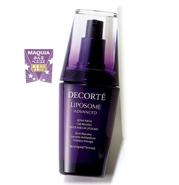 友利先生と殿堂入りスキンケアで肌管理 PhotoGallery_1_7