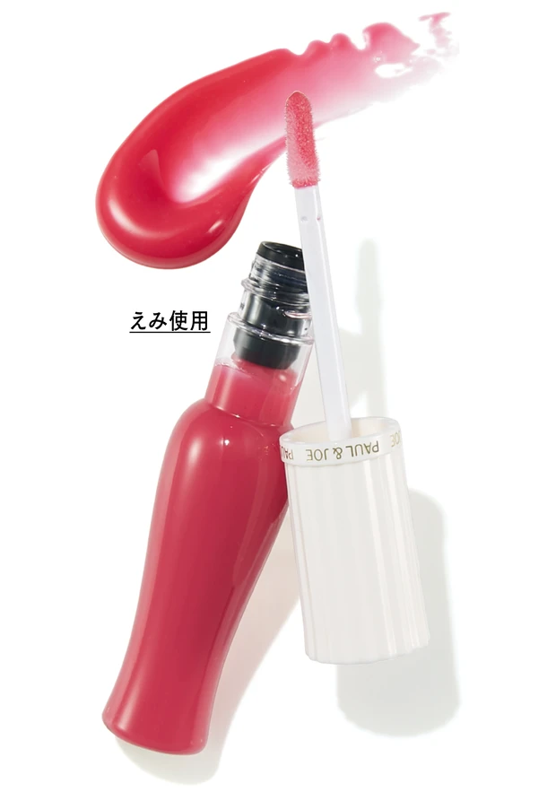 グロッシー ルージュ 02 ¥3300/ポール & ジョー ボーテ