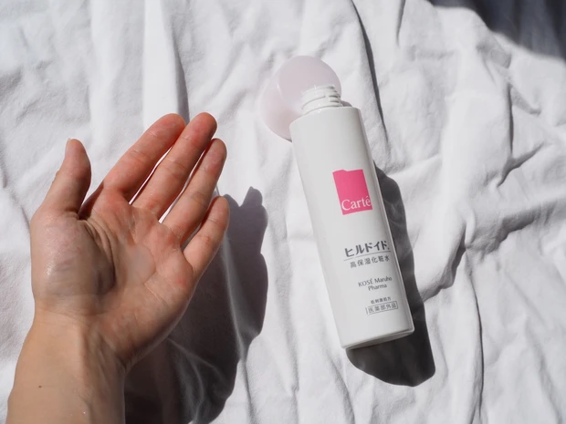 【敏感肌必見】皮膚科処方だったあの製品が求めやすくなった?!_2
