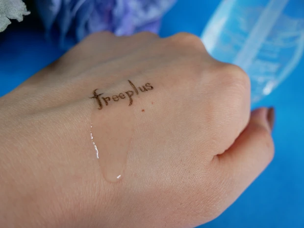 はじめてみる？生肌クレンジング【フリープラス】 オイルセラムクレンジング_3_1