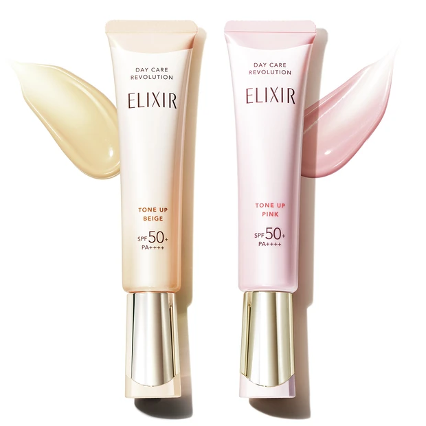 エリクシールのデーレボにベージュが登場