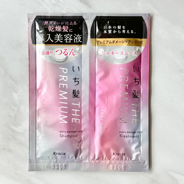 MAQUIA6月号付録　付録　いち髪　シャンプー　トリートメント