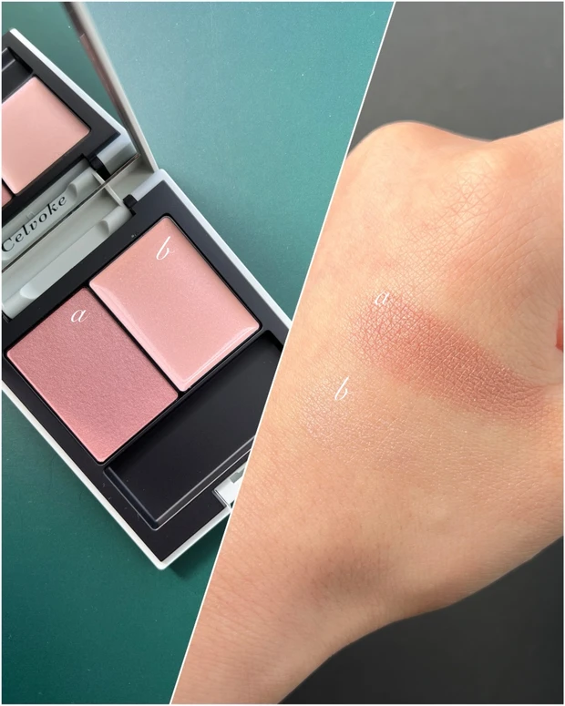 セルヴォーク ポリフォニック ブラッシュ