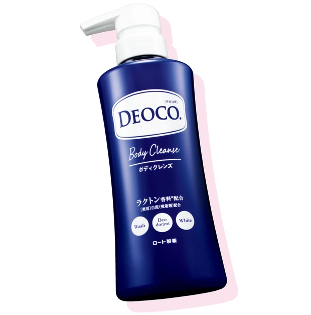 つるすべボディを叶える名品が大集合 PhotoGallery_1_5