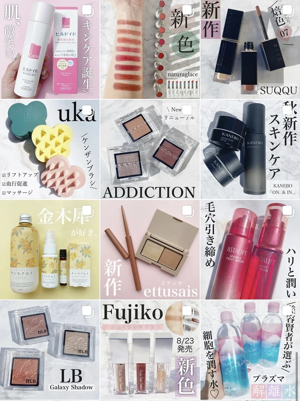 化粧水ごくごく体験!!【世界売り上げNo.1】メルヴィータ アルガンオイル_3