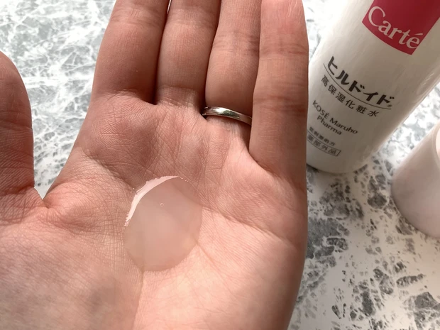 9月16日”ヒルドイド”のスキンケアがついに登場!敏感でゆらぎがちな肌におすすめ_2