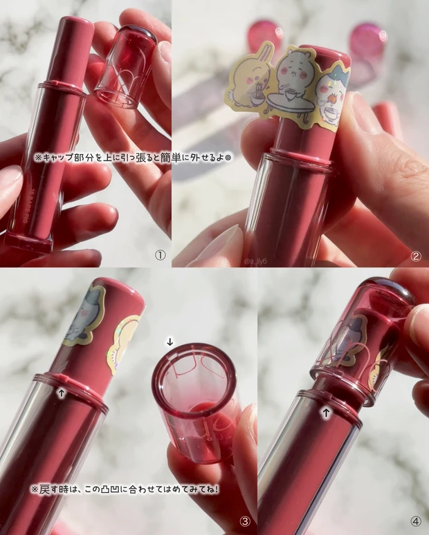 韓国 コスメ コスメデコ デコり シール ロムアンド リップ ティント クッションファンデ ステッカー リップデコ クッションデコ