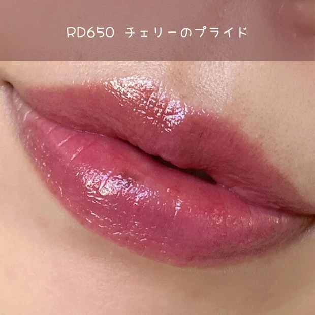 RO650 チェリーのプライド×イエベ