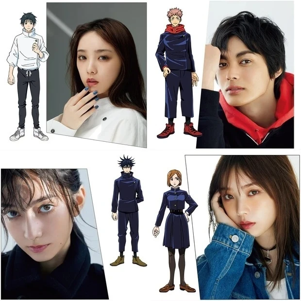 『呪術廻戦』推しキャラクター風メイク特集|『劇場版 呪術廻戦 0』公開中! 人気キャラに近づけるメイクのコツを伝授